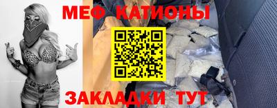 прущая мука Донской
