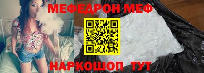 кокаин колумбия Донецк