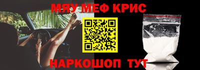 кокаин колумбия Донецк