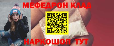 дистиллят марихуана Дубна