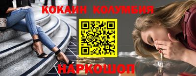 дистиллят марихуана Дубна