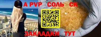 дистиллят марихуана Дубна