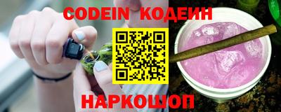 прущая мука Донской