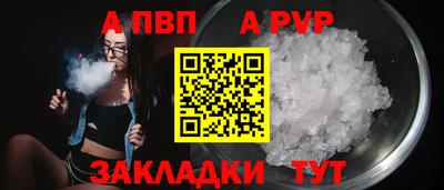 дистиллят марихуана Дубна