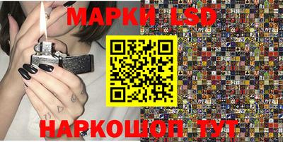 дистиллят марихуана Дубна