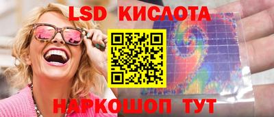 дистиллят марихуана Дубна