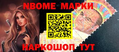 кокаин колумбия Донецк