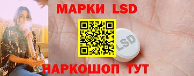 кокаин колумбия Донецк
