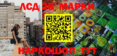 прущая мука Донской