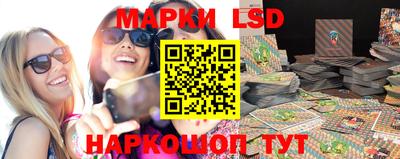 прущая мука Донской