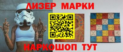 прущая мука Донской
