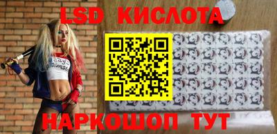 кокаин колумбия Донецк