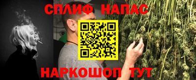 кокаин колумбия Донецк