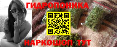 прущая мука Донской