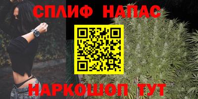 дистиллят марихуана Дубна