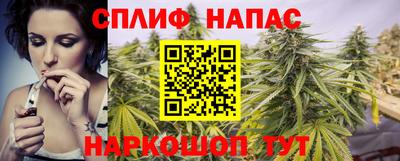 прущая мука Донской