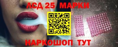 дистиллят марихуана Дубна