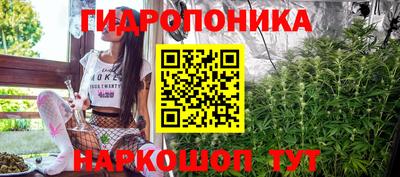 кокаин колумбия Донецк
