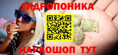 прущая мука Донской