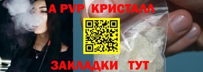 прущая мука Донской