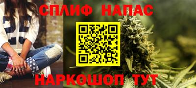 прущая мука Донской