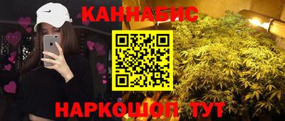 прущая мука Донской