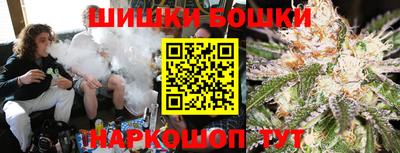 дистиллят марихуана Дубна