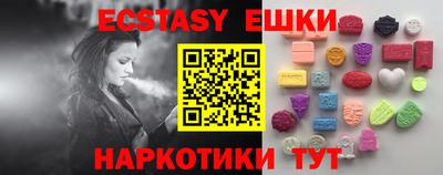 кокаин колумбия Донецк