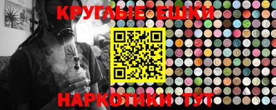 кокаин колумбия Донецк