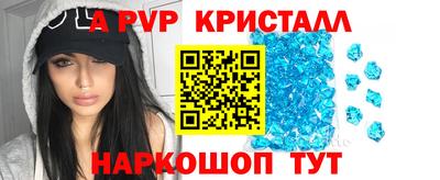 кокаин колумбия Донецк