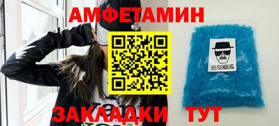 кокаин колумбия Донецк