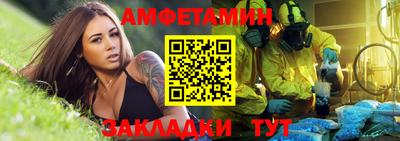 прущая мука Донской