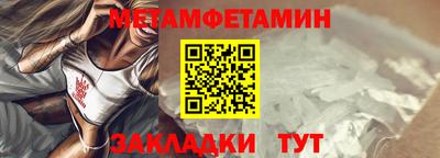 кокаин колумбия Донецк