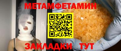 дистиллят марихуана Дубна