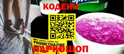 прущая мука Донской