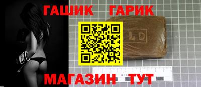 кокаин колумбия Донецк