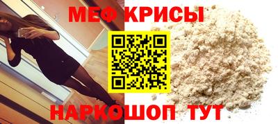 дистиллят марихуана Дубна