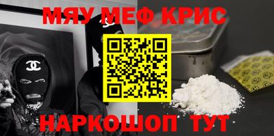 кокаин колумбия Донецк